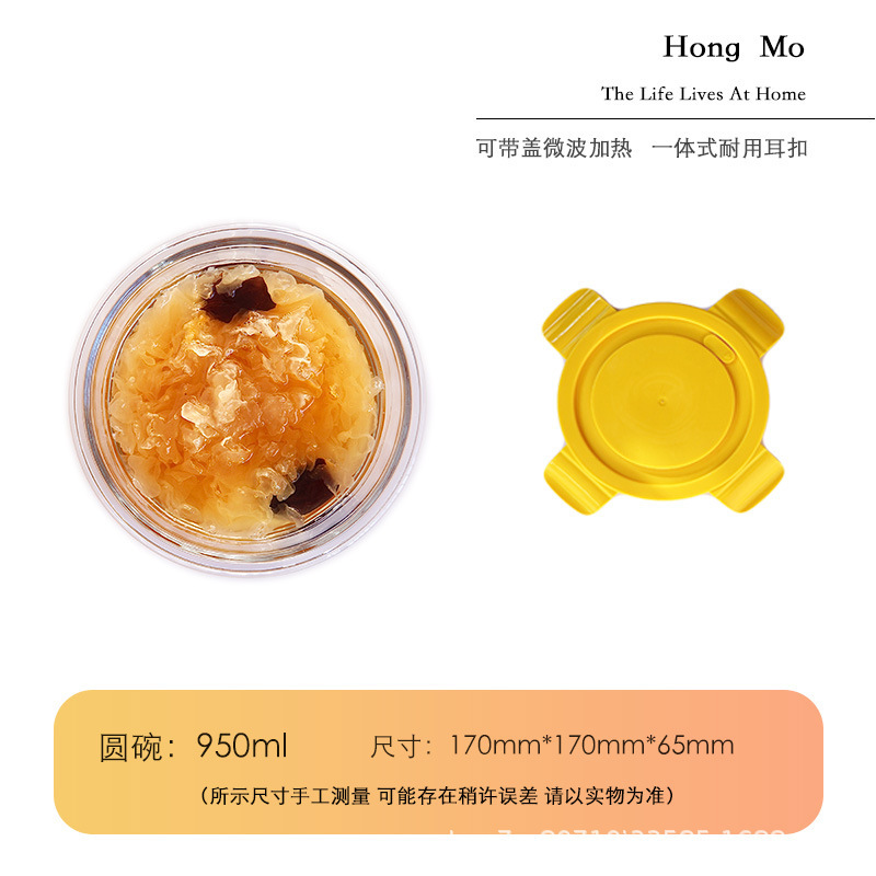 Una variedad de cajas de almuerzo de vidrio rectangular calentamiento de microondas cajas de almuerzo especial con cubierta de cubierta de vidrio resistente al calor