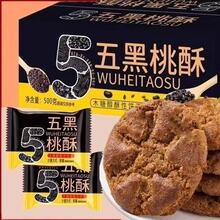 ��ڹ�������ľ�Ǵ����֟o�����Ǹ��c����e��ʳʳƷ���l���l