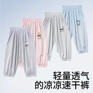 �ļ���ͯ�ٸ�ѝ��ͯŮͯ͸����������ź����������ѝ�����Lѝ