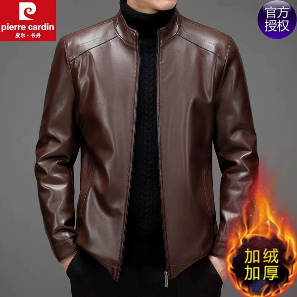 Stand collar reddish brown plus velvet