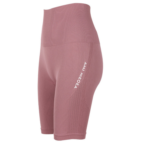 New spring and summer nude yoga pants for women with peach hips, high-waisted hip lifting fitness pants, sports belly-control tights