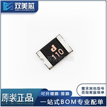 ȫ��ԭװ ASMD1812-150 1500MA 1.5A 6V24V ��Ƭ�Իָ�����˿