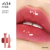 #654 Чайный