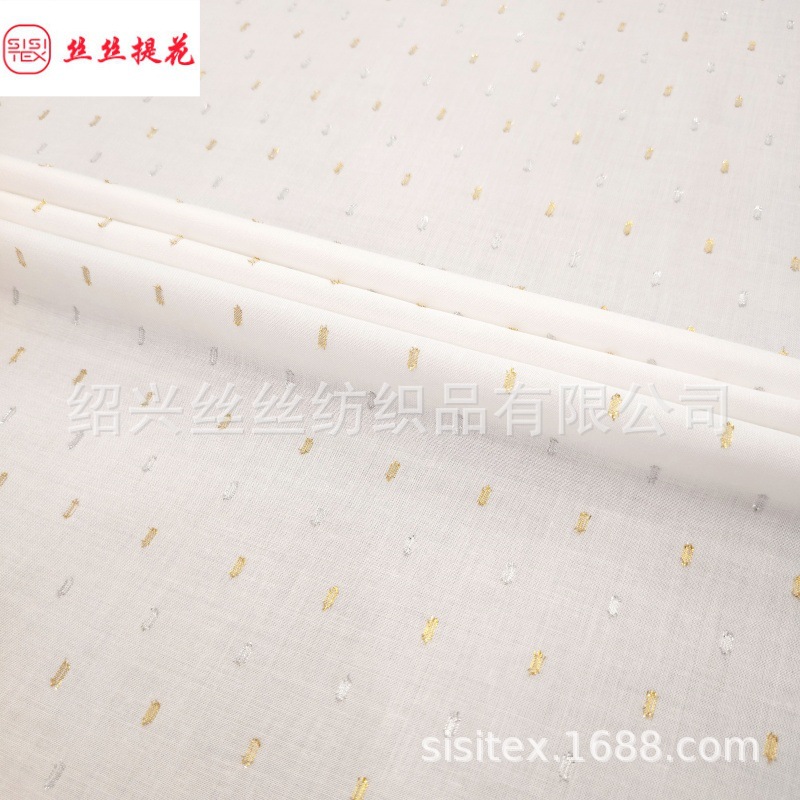 人棉金银丝提花剪花面料粘胶棉绸提花布女装衬衫连衣裙 SS18633-1