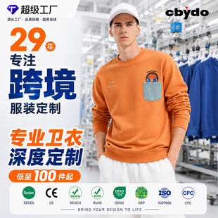 �羳�l��Դ�^�S�ҁ�D�����ȶ�����I�F�w���C���Rȫ