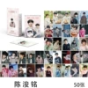 Preview
