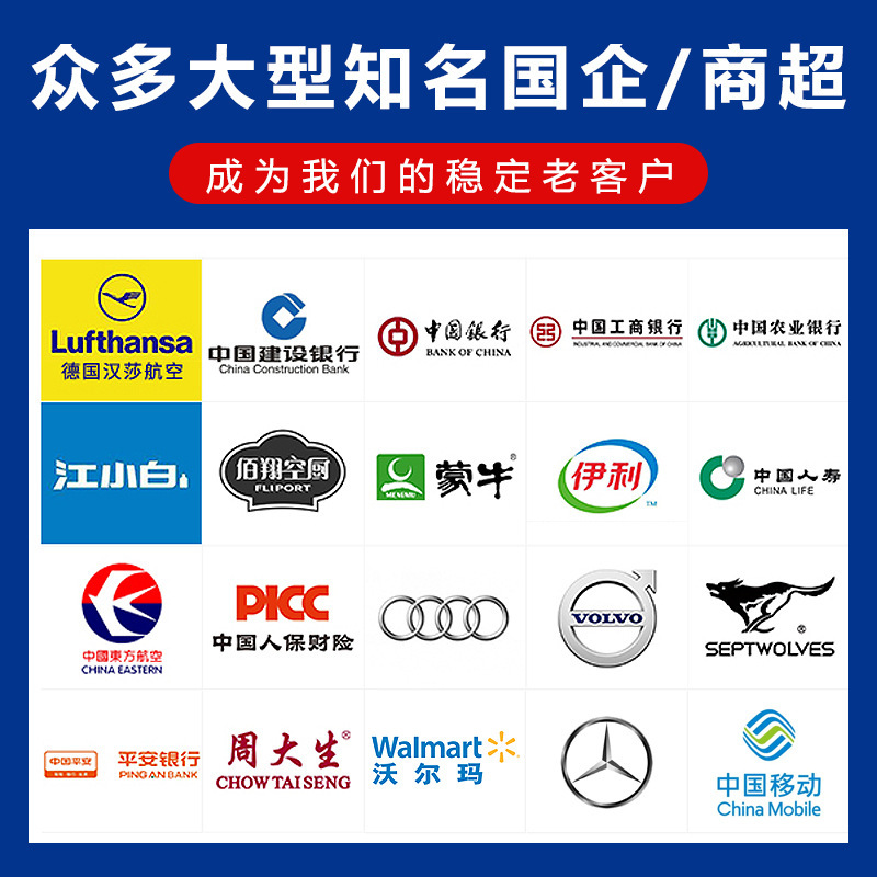 严选金五缘航空杯一次性杯子硬塑料耐高温加厚试饮试喝杯酒品茶杯|undefined