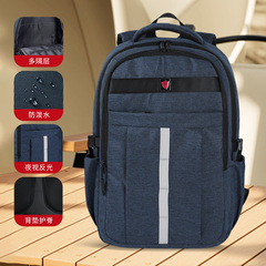 超お得な越境卸売 防水 アウトドア 背骨保護 衝撃吸収 学生用バックパック カジュアル 通勤 ビジネス 旅行 パソコンバックパック