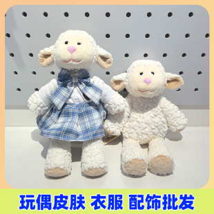 ë�q������������޹����·�Ƥ������Ƥ�w���l����DIY������ż