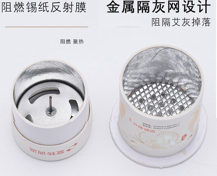 Moxibustion Tube Hanging Moxa Burner with Heat Shield and Straps for Home Body Use in use