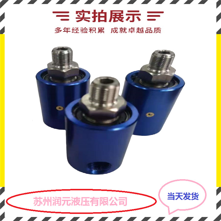 美国DEUBLIN杜博林旋转接头1655-502-116，157-050-021 库存充足