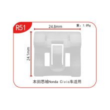 �����ڱ���˼���Ŵ�������ѹ���̶����ӿ���OE91510-SR3-003R51