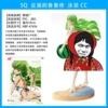 SQ CC swimwear