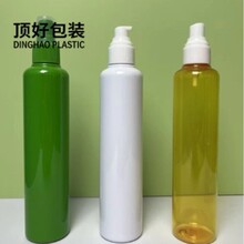 280ml ���F�L�Aƿ �䇊�F�^���bƿpetƿ ��ˮ�����ˮ����ƿ��