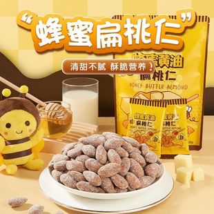�����S��ζ�͵�ľ�ʪ���С���b�����ʴ��w���n���Թ���ץ��