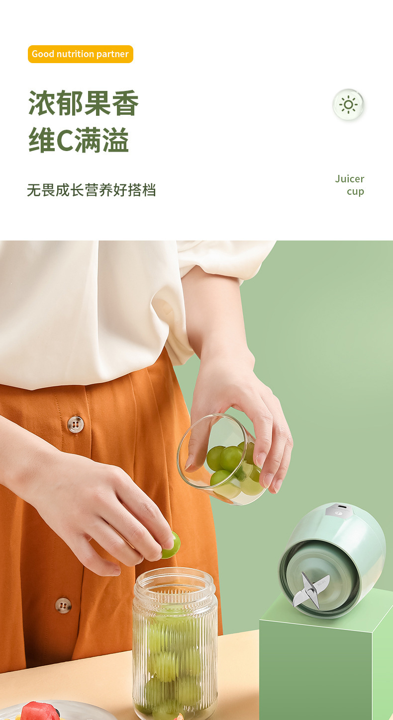 3_描述详情图_014