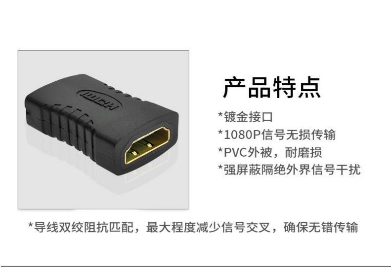 360截图20190729170339081