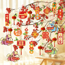 新年小挂件2026马年春节绿植盆景挂饰卡片吊牌卡过年装饰品年货