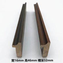 实木线条刺绣画相框线条4016系列胡桃色字画框装饰框架高端相框条