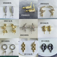 諸及び真珠の産地の直接の真珠のイヤリングのイヤリングのイヤリングは18kの金メッキの部品の空托の色を保証します。