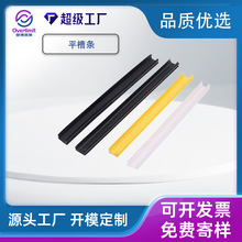 ���]���I�X�Ͳ������6810mmܛ��l���z�l��߅ܛ�ۗl�X�Ͳ��ܷ�l