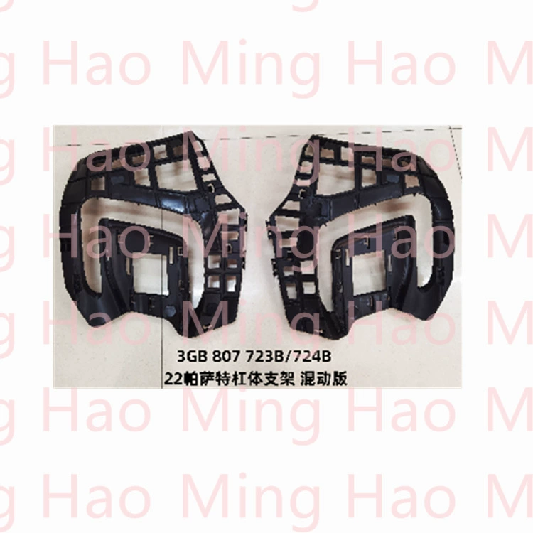 Batter Bascat смешанная версия для Passat B5 2022 3GB-807-723B/724B