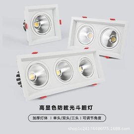 LED轨道灯;射灯;生鲜灯