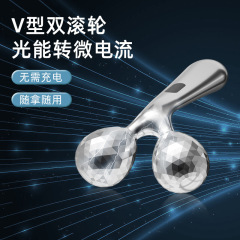 新型マッサージ器 3Dローラー 家庭用美容器 シェイプアップ＆リフトアップ 全身マッサージ器 マイクロカレントマッサージ器