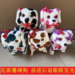 �����¿�߹��l���۾�����С�� �ɐ�ë�q���c�� �ؔ�؛Դ���l