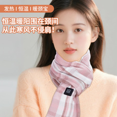 发热围巾电热围脖usb加热披肩护颈椎保暖防寒男女款礼品三档调温