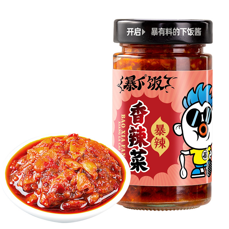 暴下饭香辣菜200g竹笋萝卜泡菜酱腌菜小菜家用下饭菜