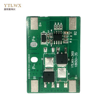 3��12.6V���F��·��ͯ܇ 늄ӹ��ߙC���� ���m��BMS�늳ر��o��