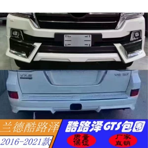 16-21 Land Cruiser Gts modifikasiya edilmiş ön + arxa bufer Lc200