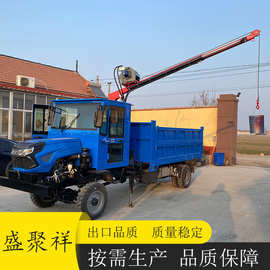 果园运渣土四不像自卸车图片 矿山拉运车柴油四驱8吨运输车