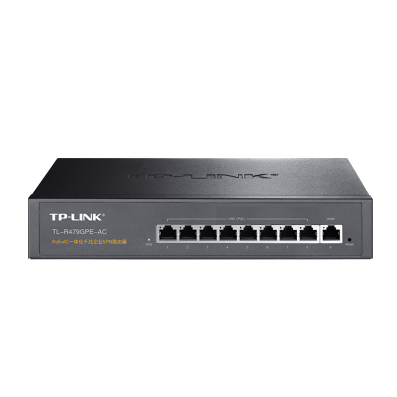 TP-LINK TL-R479G + multi-WAN port gigabit enterprise wired router AP management AC access authentication