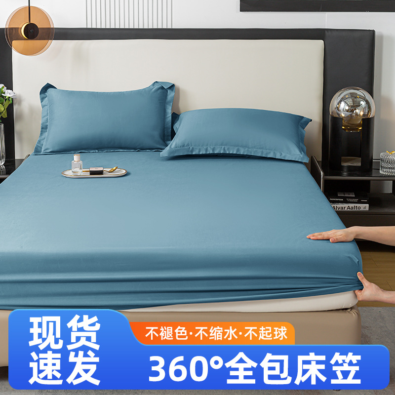Biru laut dalam / Kembar: 99*190*25cm lembaran pas Tunggal