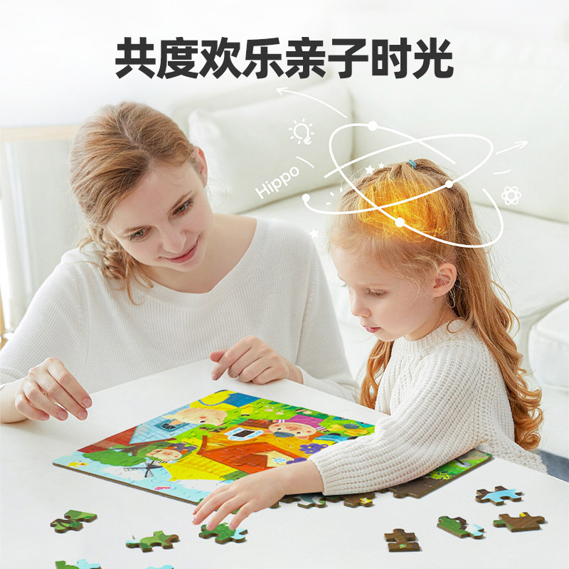 Rompecabezas de madera educativo para niños 100 piezas caja de hierro almacenamiento números de dibujos animados 3-5-8 años bebé niños y niñas Juguetes