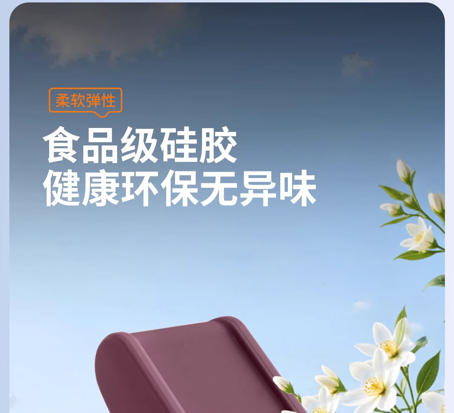 Suitable for Xiaomi Yu7 Air Vent Clip Car Mount Adapter, Fragrance Accessory Factory Yu7 Exclusive Fragrance Clip