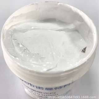 低温热固油墨 热固油墨  丝网热固油墨CMKY plastisol ink