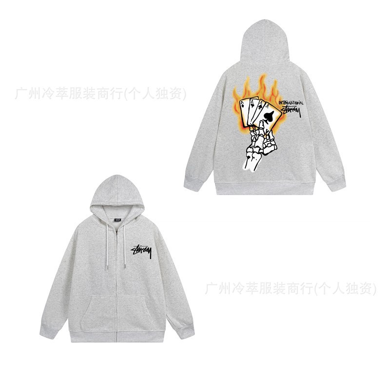 713 플라워 그레이