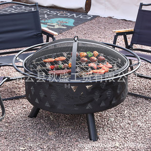 Large outdoor heating Brazier firewood stove baking rack courtyard barbecue heating stove bonfire Diamond 5-20 people 81