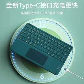 BOW 键盘蓝牙无线妙控轻薄静音触控鼠标套装适用平板电脑无声迷你