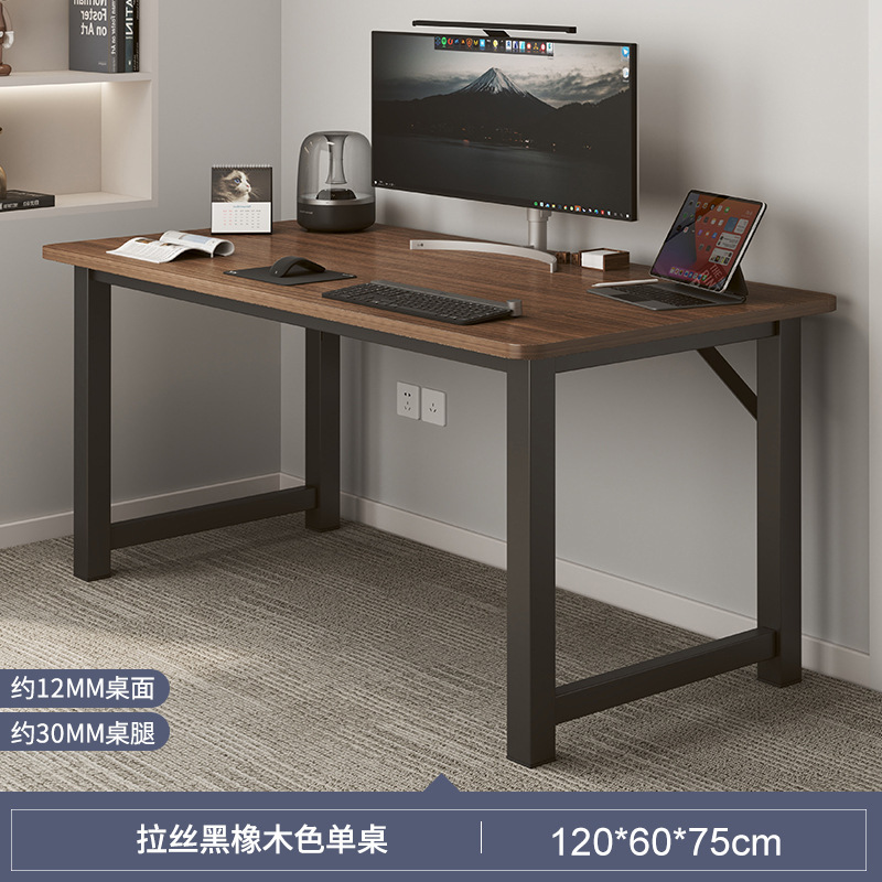 Escritorio de computadora, dormitorio de escritorio, escritorio de estudio para estudiantes en casa, escritorio simple para adultos, mesa rectangular, banco de trabajo