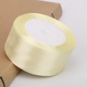 Apricot color (any three rolls are 2.9 yuan per roll)