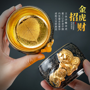 ꐞ鴻24K��豭�̽𽨱K�����˱��ͶY���ˆα��ֹ�Ʒ����
