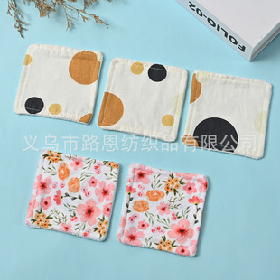 Lazy Washable Reuse Square Makeup Remover Towel Makeup Remover Small Square Towel Beauty Salon Makeup Remover Cotton Beauty Towel for Women