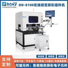 ���Sֱ���ھ�ҕ�X���β���C�ٶ�0.8��/����܇���С����Դ�ИI