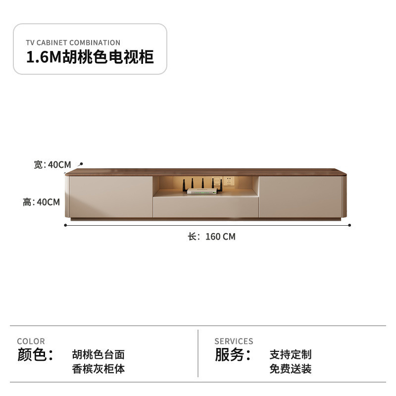 小さなアパート無垢材コーヒーテーブルクルミ色床置きテレビキャビネットリビングルームホームコンビネーションフレンチクリームスタイルテレビキャビネット|undefined