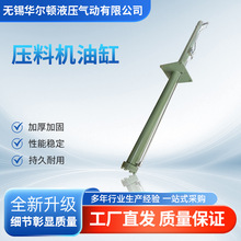 Һ���͸׉����CҺ��؛�������C���ȫ�׏S��ƽ̨�������mҺ����