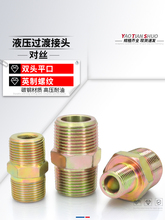 Һz߉^Ƚ^̼\ݼy͹׃zAӢƹܽ^